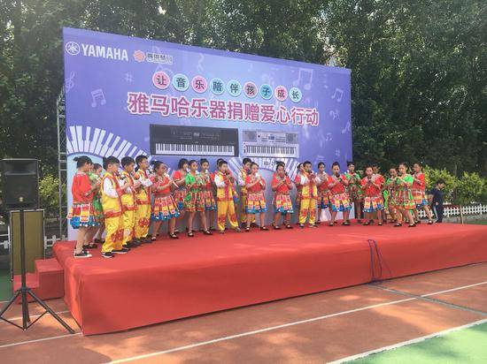 凯发k8国际乐器爱心捐赠行动在沈阳举办：与音乐牵手 随幸福成长
