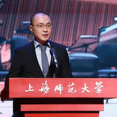凯发k8国际奖学金|上海师范大学音乐学院奖学金活动圆满落幕！